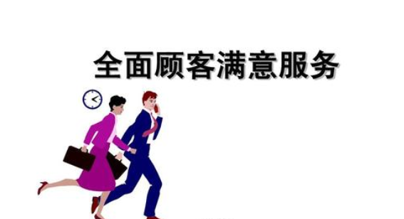 麦克维尔空气能官网维修(麦克维尔空气能官网维修中心)