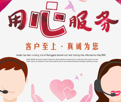 麦克维尔中央空调家用24小时服务热线(如何快速拨打麦克维尔中央空调24小时服务热线？)