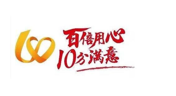 【检修】麦克维尔空调制冷没动静的处理办法